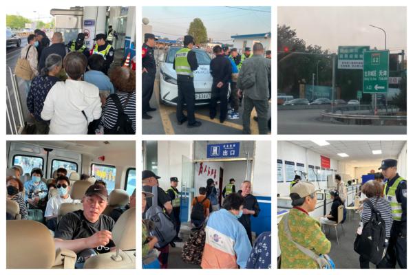 Десятки петиционеров задержаны в Пекине в преддверии годовщины принятия закона о петициях