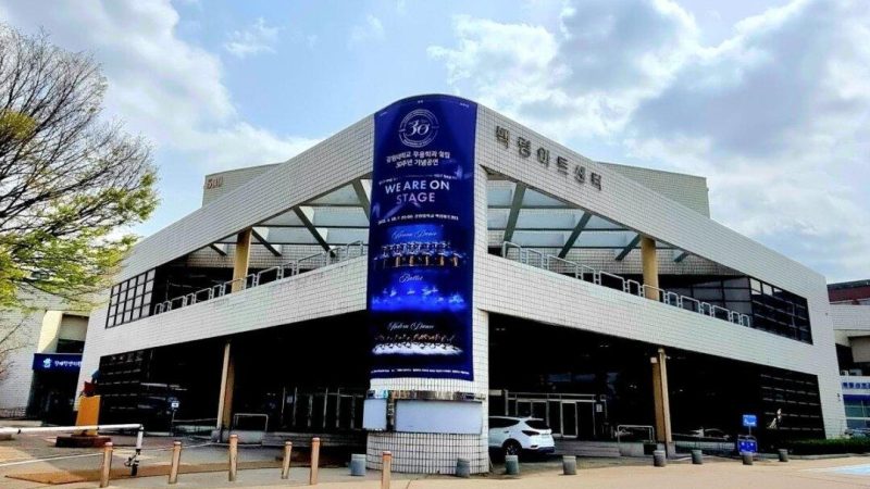 Центр искусств Пэкрёнг в Чхунчхоне, Южная Корея, 19 апреля 2025 года. (Kukhwan Kim/Epoch Times) | Epoch Times Россия