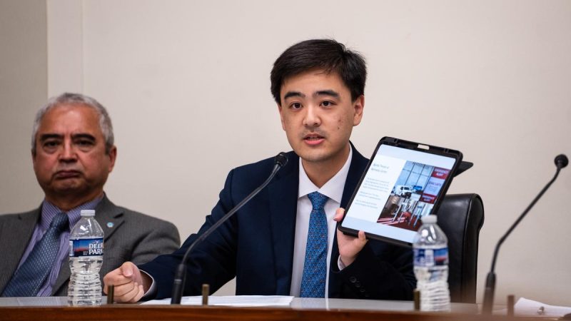 На заседании в Капитолии обсуждается «тихая война» Китая против США