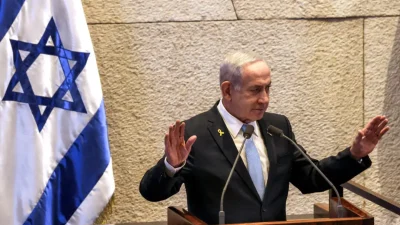 Нетаньяху: В Иране может произойти смена режима