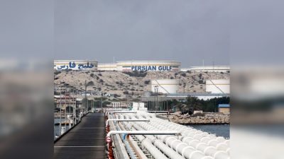 Что стоит за заявлением Трампа о Китае и иранской нефти?
