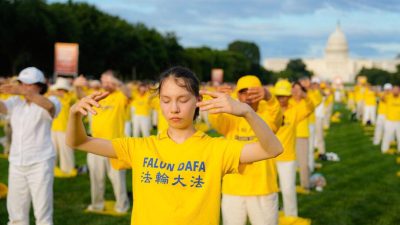 США призывают компартию Китая прекратить репрессии Фалуньгун