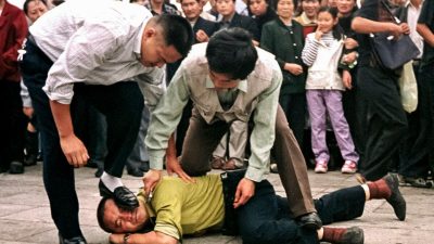 США осуждают Россию за репрессии Фалуньгун