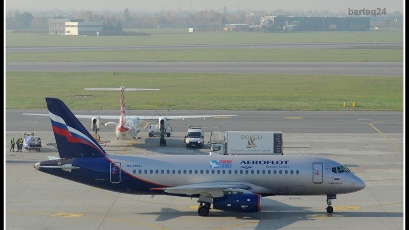 Пассажирский самолёт 