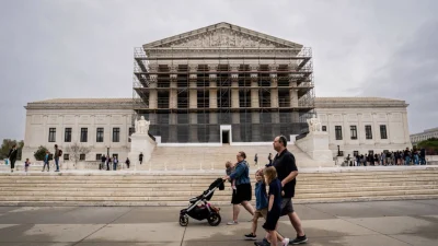 Верховный суд отклонил ходатайство о сокрытии личности полицейских, присутствовавших на митинге в Капитолии 6 января