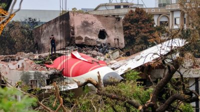 Перед катастрофой, вызвавшей гибель 260 человек, у самолёта Air India отключили топливо