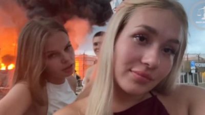 Суд наказал молодых людей за ролик у горящей нефтебазы в Адлере (видео)