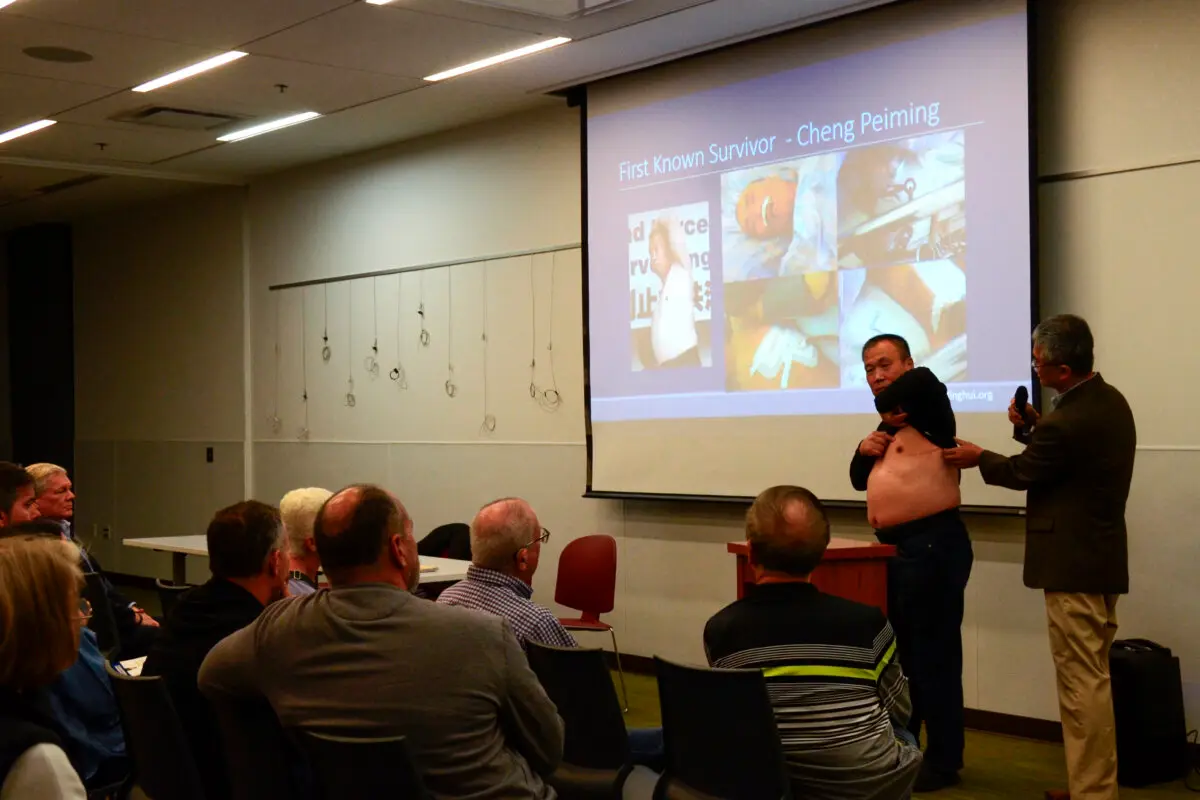 Теперь за преследование Фалуньгун в Техасе дают 15 лет тюрьмы. Минимум