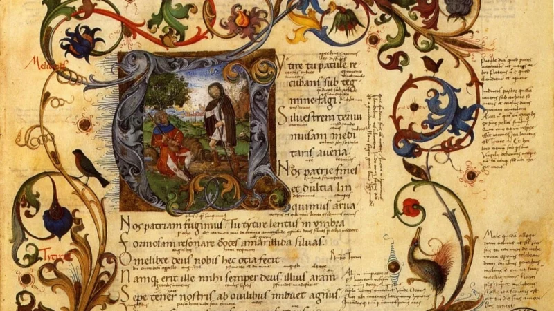 Первые несколько строк из книги «Эклоги» Вергилия, рукопись XV века, библиотека Ватикана. (Public Domain) | Epoch Times Россия