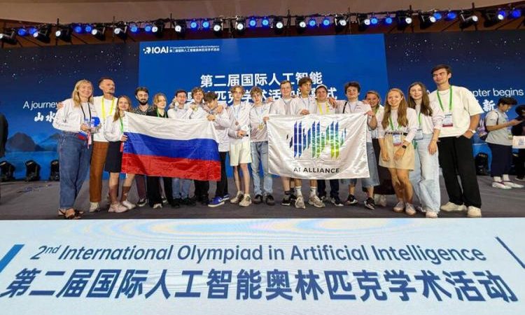 Правительство России/t.me | Epoch Times Россия