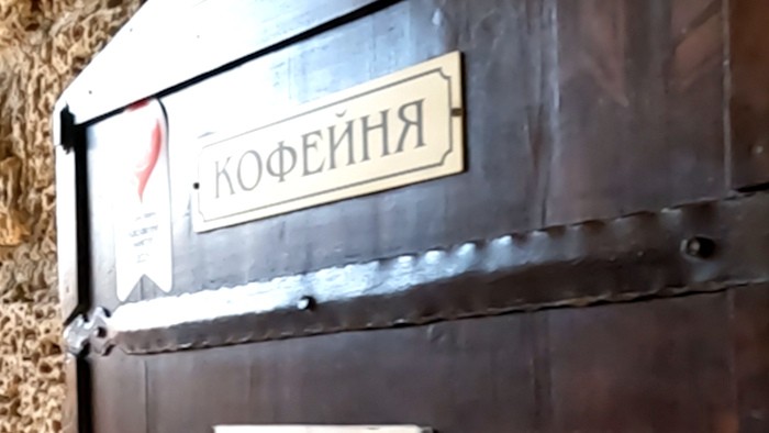 Фестиваль «Крым КОФЕ фест»: Евпатория в аромате кофе