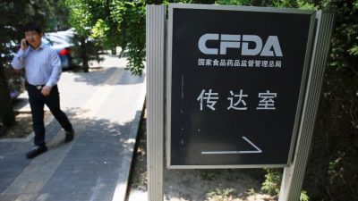 Из китайского интернета удаляют информацию о массовом отравлении детей