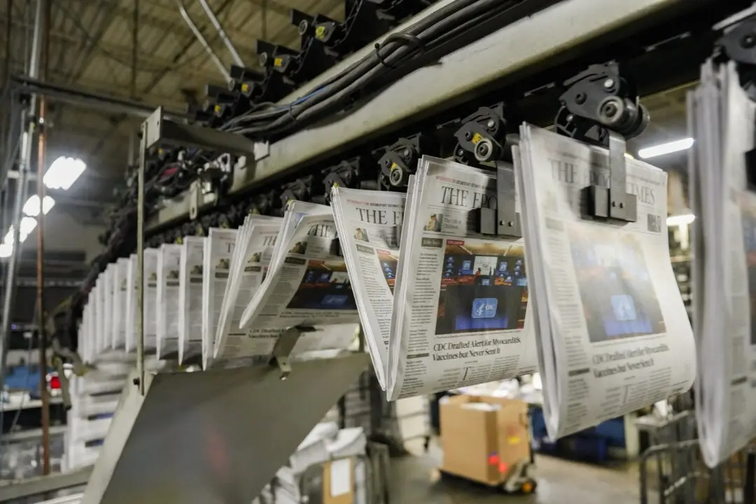 Китайские агенты выдают себя за Epoch Times, чтобы угрожать Белому дому