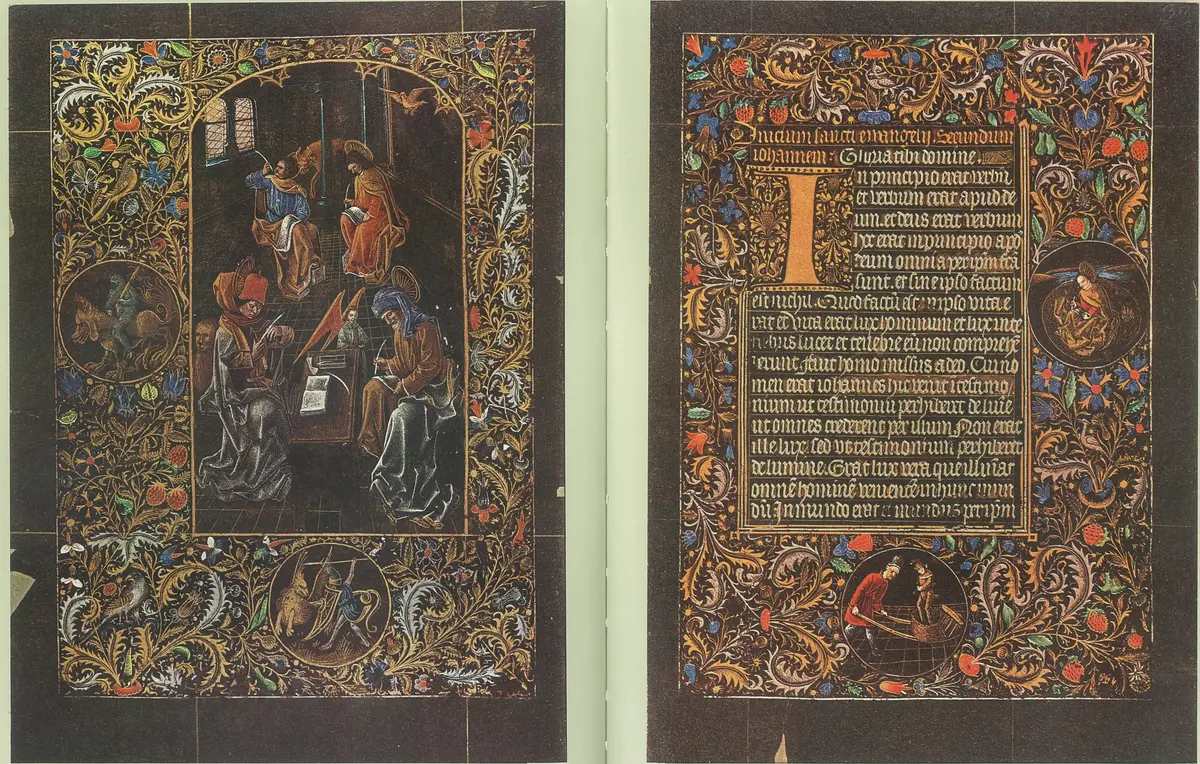 Редчайший Чёрный часослов будет отреставрирован