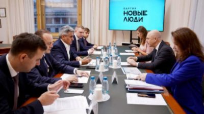 Депутаты предрекают волну банкротств предприятий из-за инициатив Минфина