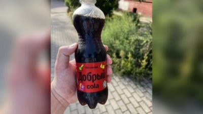 Химический коктейль: чем опасна новая рецептура «Доброго Cola» без сахара