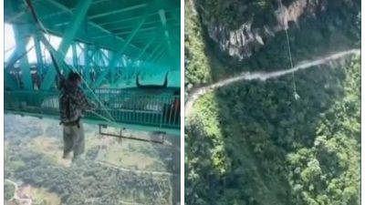 625 метров вниз: китайский мост бросает вызов смелости (видео)