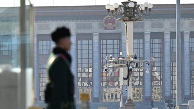 В Китае назначили главного борца с коррупцией на высшую военную должность