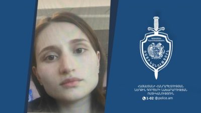 В Армении найдено тело уроженки Чечни Айшат Баймурадовой, бежавшей из РФ
