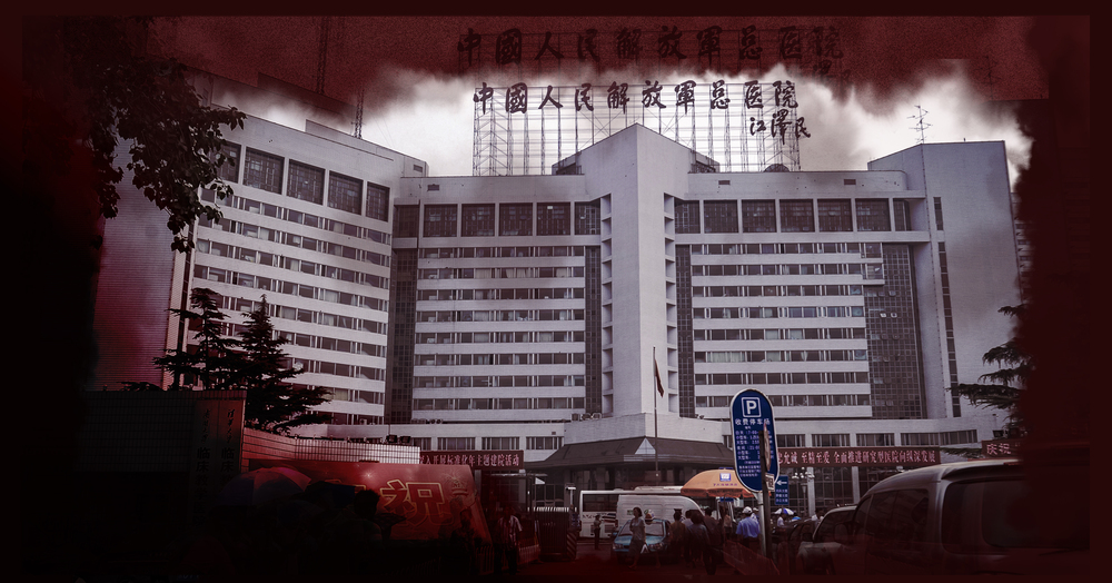 Китайский проект 981: массовые убийства из-за органов ради долголетия элиты