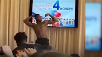 Стриптиз вместо патриотизма: в университете Брянска разразился скандал (видео)