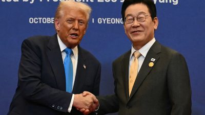 Трамп открыл путь Сеулу к атомным подлодкам и ядерной переработке