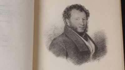 В культурном центре в Париже открыли памятник Пушкину