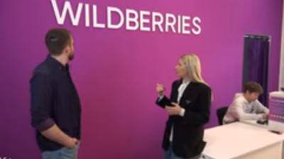 Крупные банки просят запретить программы лояльности для маркетплейсов