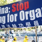 Законодатели из 28 стран обещают добиться запрета на насильственное извлечение органов