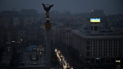 Киев готов к работе над мирным планом США, но ЕС против