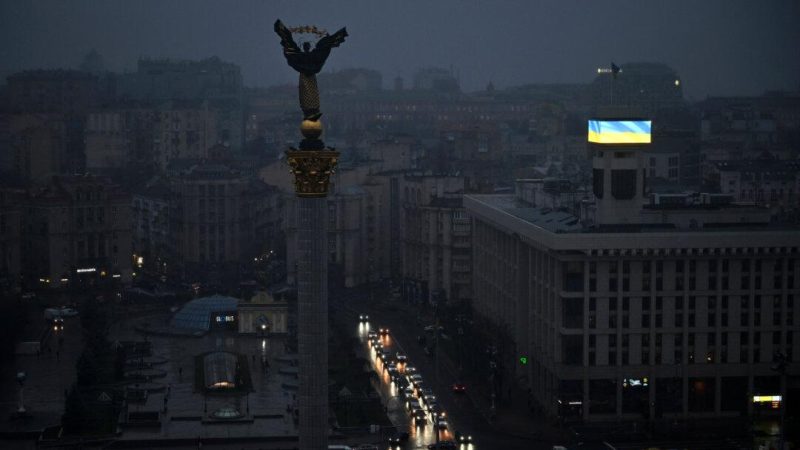 Площадь Независимости в Киеве, 20 ноября 2025 года, (Sergei Gapon/AFP via Getty Images) | Epoch Times Россия