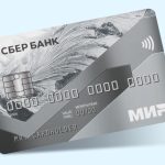НСПК продлевает карты «Мир» с условием