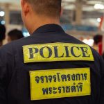 На Пхукете введены массовые досмотры россиян прямо в городе