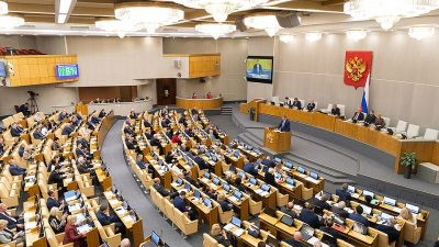 Три депутата Госдумы могут лишиться мандатов за продажу мест на круглых столах