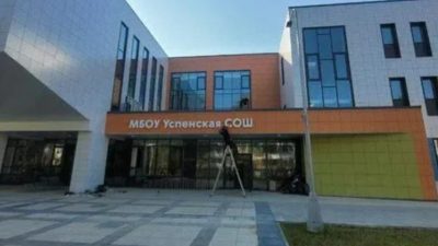 Ученик устроил кровавую бойню в элитной школе Подмосковья, сделав селфи с жертвой (видео)