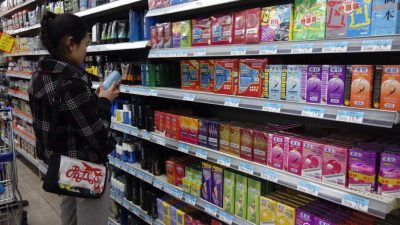 Китай вводит налог на презервативы из-за резкого снижения рождаемости