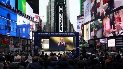 Эксперты: С безопасностью чемпионата мира по футболу 2026 г. в США будут проблемы