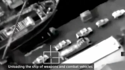 Саудовская Аравия нанесла удар по порту Йемена и требует вывода войск ОАЭ в течение 24 часов