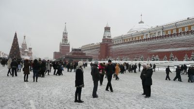 Китайским гражданам разрешён безвизовый въезд в Россию