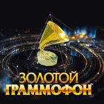 Долина получит «Золотой граммофон» после потери квартиры в Хамовниках