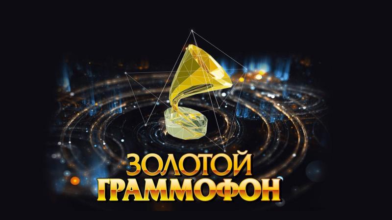  Управление делами Президента РФ/ Государственный Кремлёвский Дворец