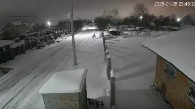 Минобороны РФ сообщило об ударе возмездия по Львовской области «Орешником» (видео)