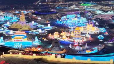 Фантастический Харбин: стартовал самый масштабный фестиваль льда и снега (видео)  