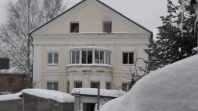 Четверо кубинцев погибли при разжигании костра в подмосковном коттедже (видео)