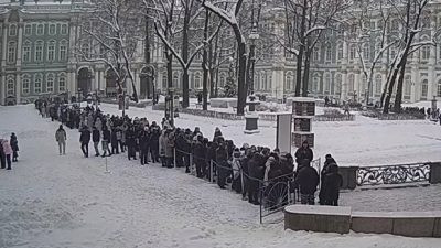 В Эрмитаж выстроилась огромная очередь