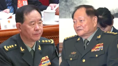 Эксперт: Чистки в руководстве армии Китая знаменуют финальную битву компартии