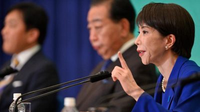 Альянс Японии и США «распадётся», если Токио закроет глаза на кризис вокруг Тайваня