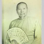 Последний оракул: Юань Шушань и утраченное искусство гадания