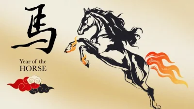 Иллюстрация к году Лошади в стиле традиционной китайской живописи тушью для новогоднего гала-концерта.