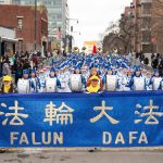 Эксперты: Пекин использует фейковые западные новостные сайты для нападок на Фалуньгун